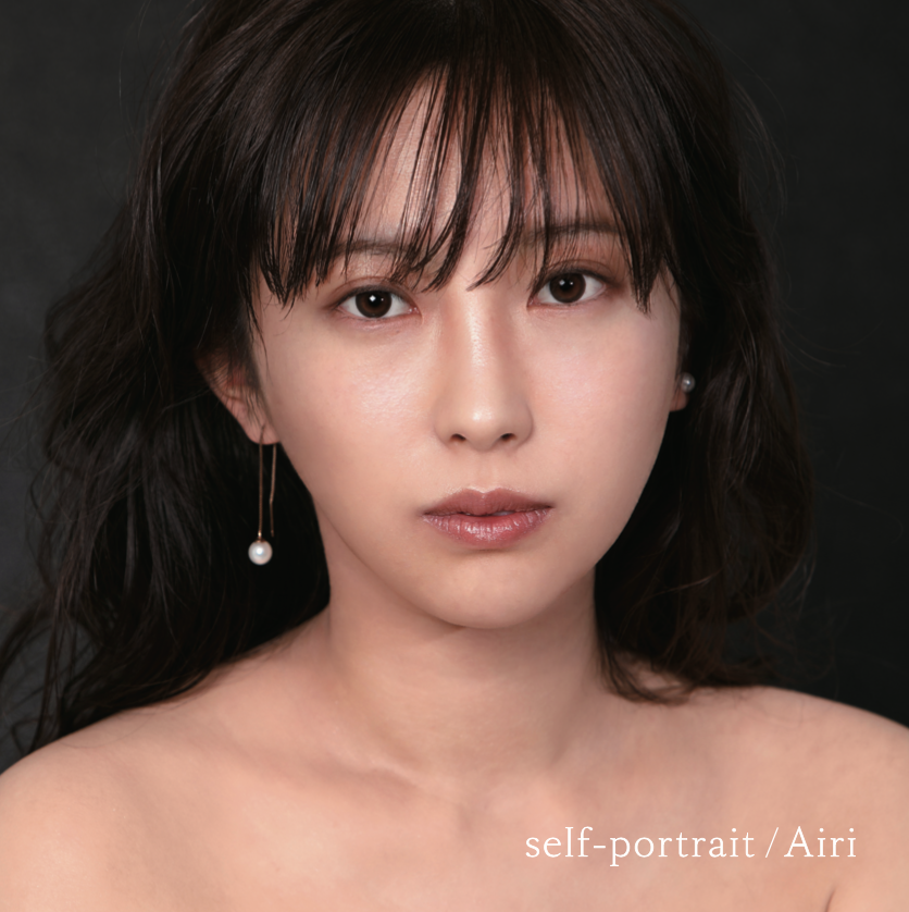 self-portrait / Airi album cover